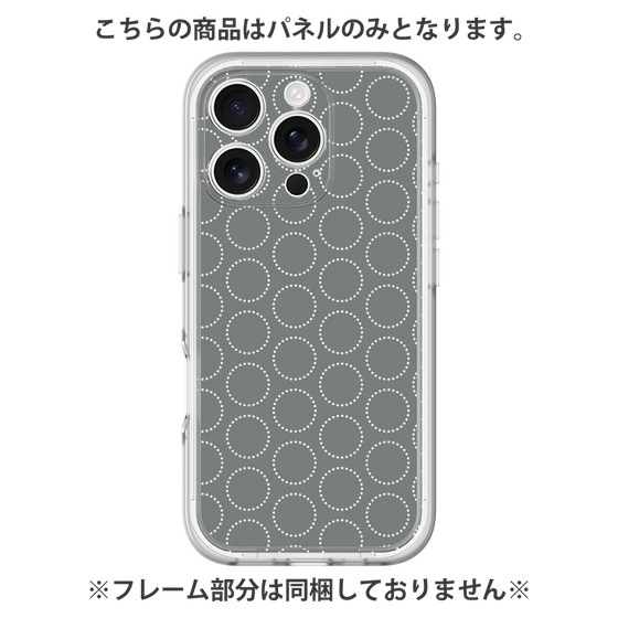 Premium Panel［ Dot Circle - Gray ］