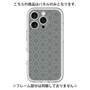 Premium Panel［ Dot Circle - Gray ］
