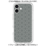 Premium Panel［ Dot Circle - Gray ］