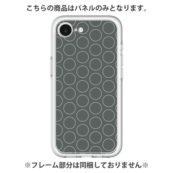 Premium Panel［ Dot Circle - Gray ］