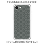 Premium Panel［ Dot Circle - Gray ］