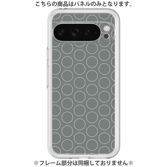 Premium Panel［ Dot Circle - Gray ］