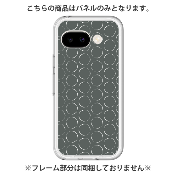 Premium Panel［ Dot Circle - Gray ］