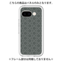 Premium Panel［ Dot Circle - Gray ］