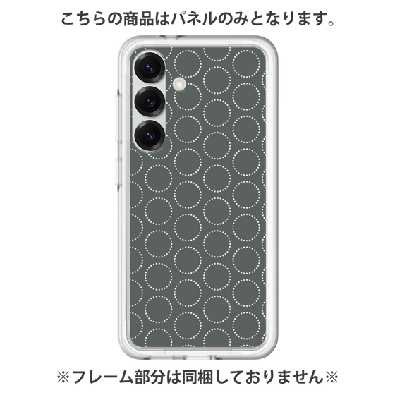 Premium Panel［ Dot Circle - Gray ］