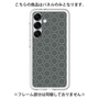 Premium Panel［ Dot Circle - Gray ］