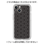 Premium Panel［ Dot Circle - Black ］