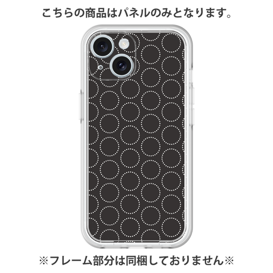 Premium Panel［ Dot Circle - Black ］