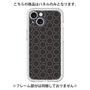 Premium Panel［ Dot Circle - Black ］