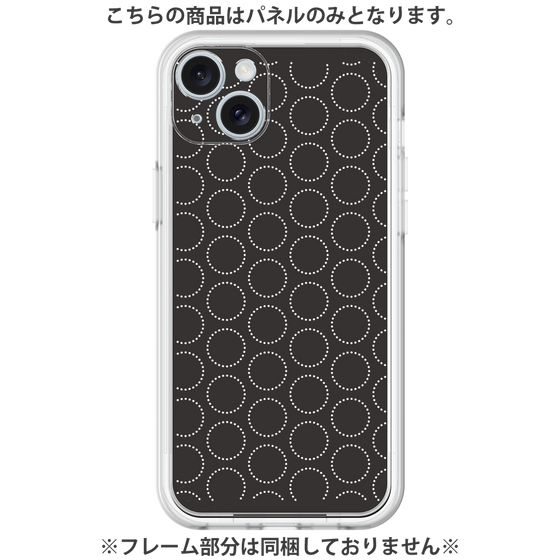 Premium Panel［ Dot Circle - Black ］