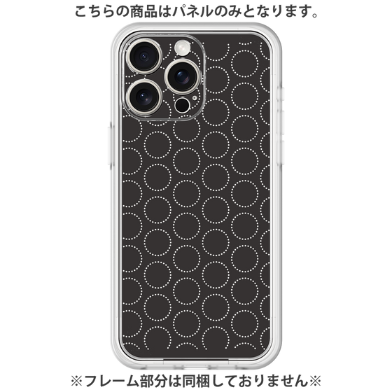 Premium Panel［ Dot Circle - Black ］