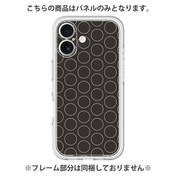 Premium Panel［ Dot Circle - Black ］