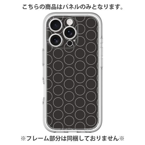 Premium Panel［ Dot Circle - Black ］
