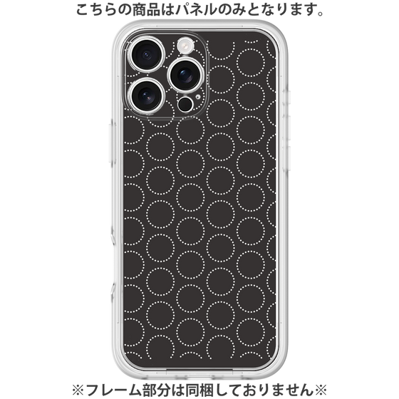 Premium Panel［ Dot Circle - Black ］