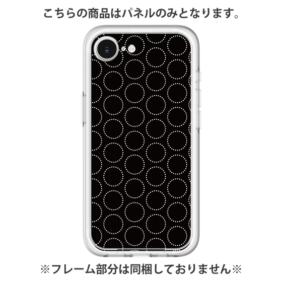 Premium Panel［ Dot Circle - Black ］