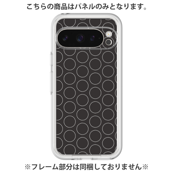 Premium Panel［ Dot Circle - Black ］
