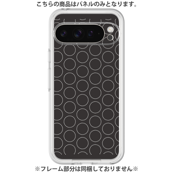 Premium Panel［ Dot Circle - Black ］