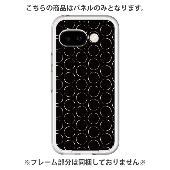 Premium Panel［ Dot Circle - Black ］