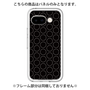 Premium Panel［ Dot Circle - Black ］