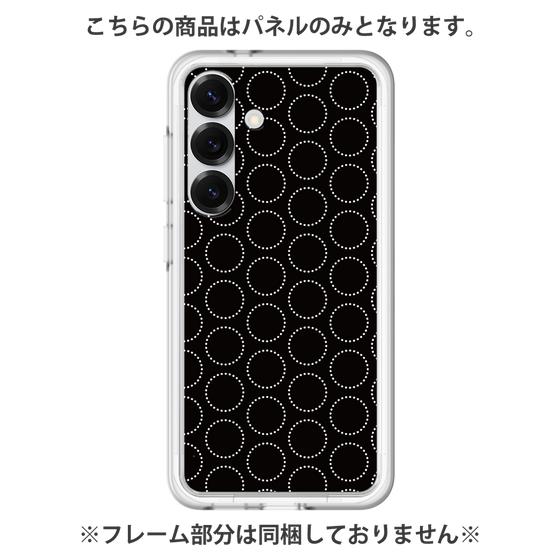 Premium Panel［ Dot Circle - Black ］