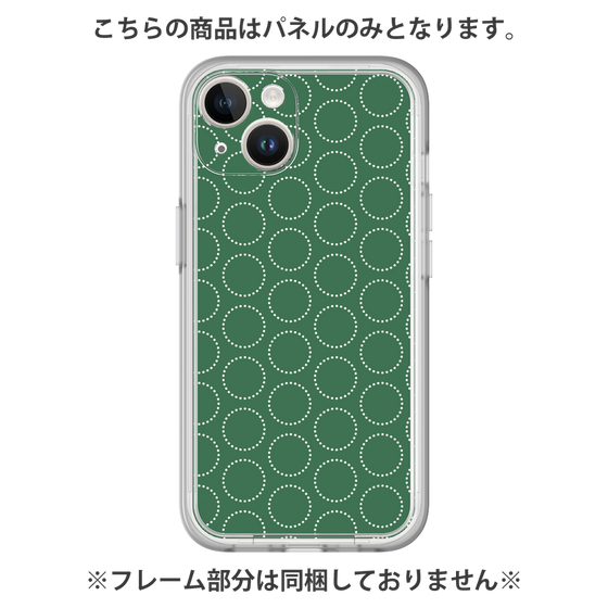 Premium Panel［ Dot Circle - Green ］