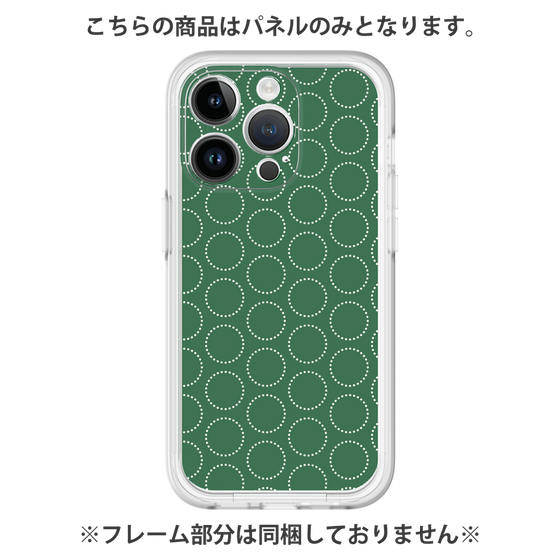 Premium Panel［ Dot Circle - Green ］
