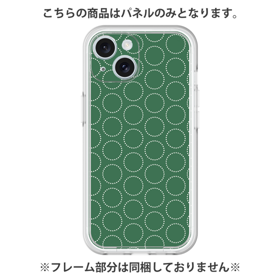 Premium Panel［ Dot Circle - Green ］
