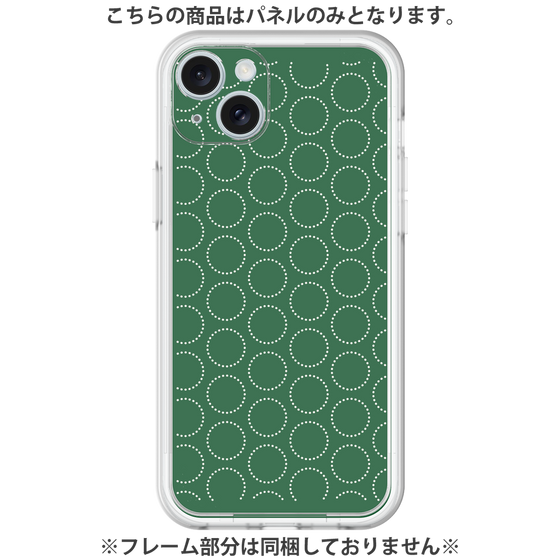 Premium Panel［ Dot Circle - Green ］