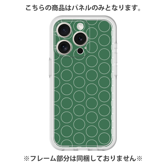 Premium Panel［ Dot Circle - Green ］
