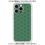 Premium Panel［ Dot Circle - Green ］