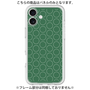 Premium Panel［ Dot Circle - Green ］