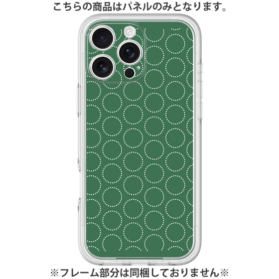 Premium Panel［ Dot Circle - Green ］