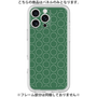 Premium Panel［ Dot Circle - Green ］