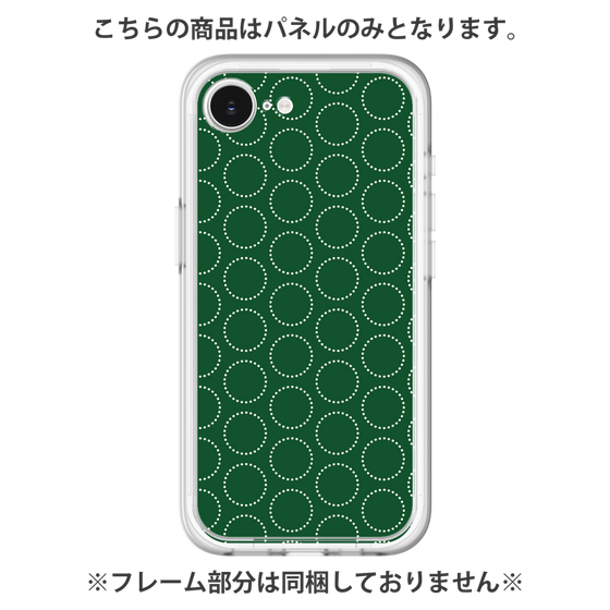 Premium Panel［ Dot Circle - Green ］
