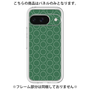 Premium Panel［ Dot Circle - Green ］
