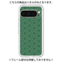 Premium Panel［ Dot Circle - Green ］