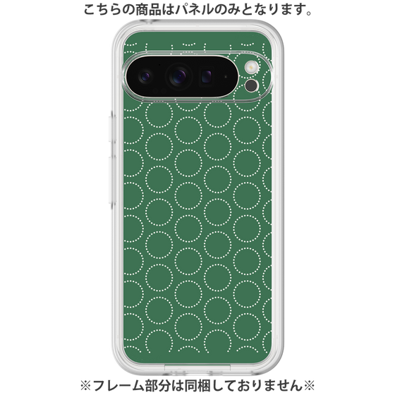Premium Panel［ Dot Circle - Green ］