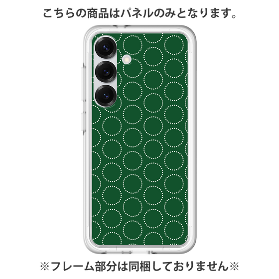 Premium Panel［ Dot Circle - Green ］