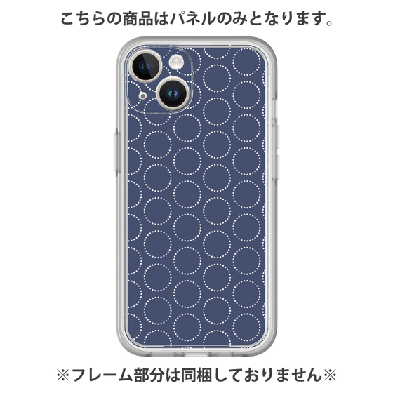 Premium Panel［ Dot Circle - Navy ］