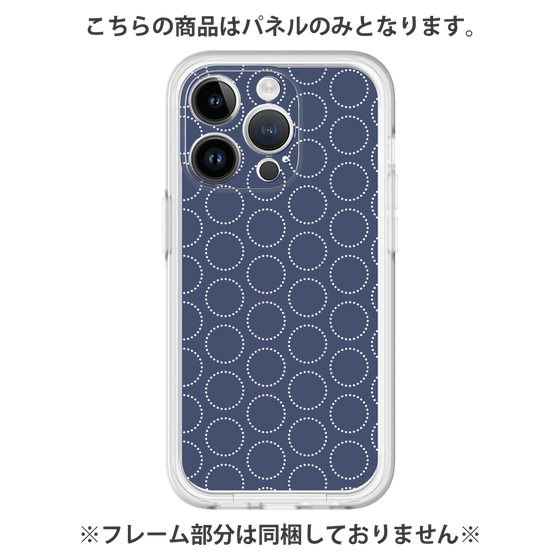 Premium Panel［ Dot Circle - Navy ］