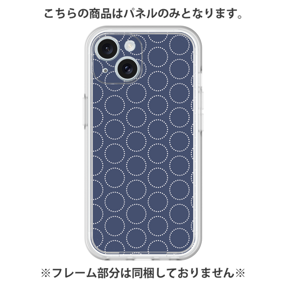 Premium Panel［ Dot Circle - Navy ］