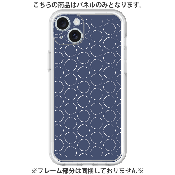 Premium Panel［ Dot Circle - Navy ］