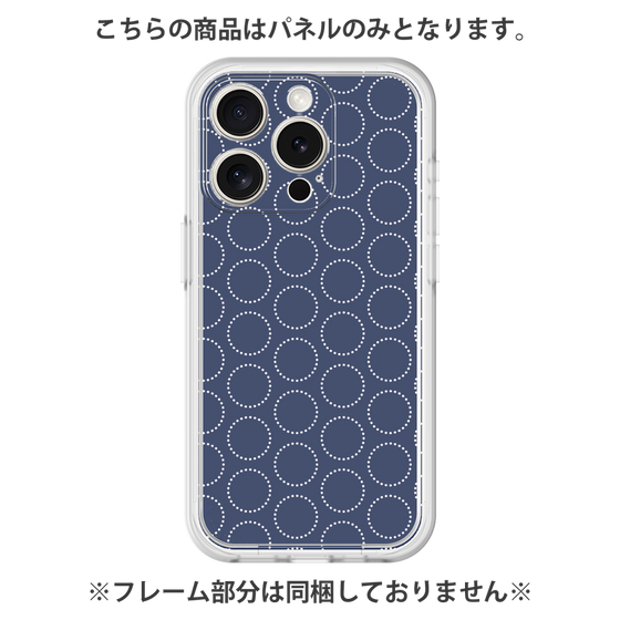Premium Panel［ Dot Circle - Navy ］