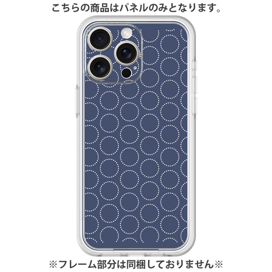 Premium Panel［ Dot Circle - Navy ］