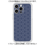 Premium Panel［ Dot Circle - Navy ］