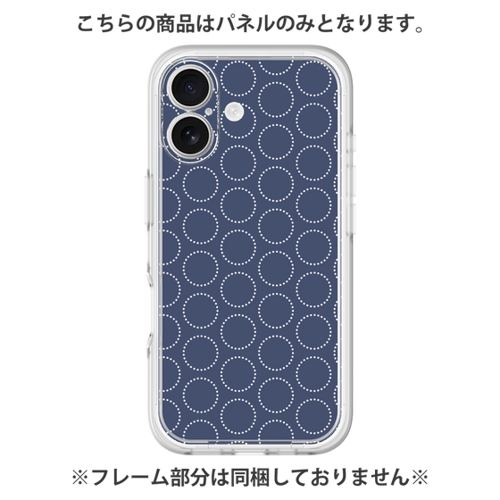 Premium Panel［ Dot Circle - Navy ］
