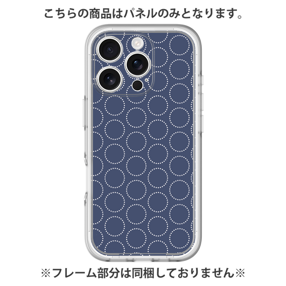 Premium Panel［ Dot Circle - Navy ］