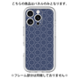Premium Panel［ Dot Circle - Navy ］