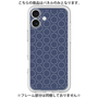 Premium Panel［ Dot Circle - Navy ］