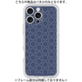 Premium Panel［ Dot Circle - Navy ］